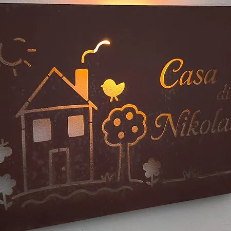 Casa Di Nikolas Naxos